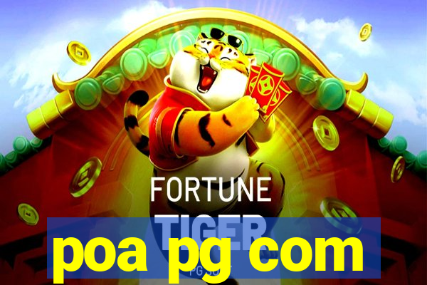 poa pg com